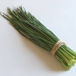 Dolores Chive Seeds